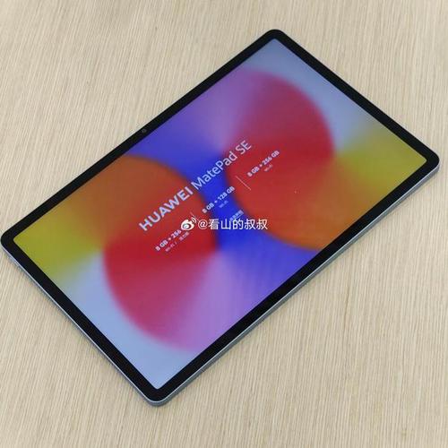 联想平板电脑质骁龙处理器怎么样