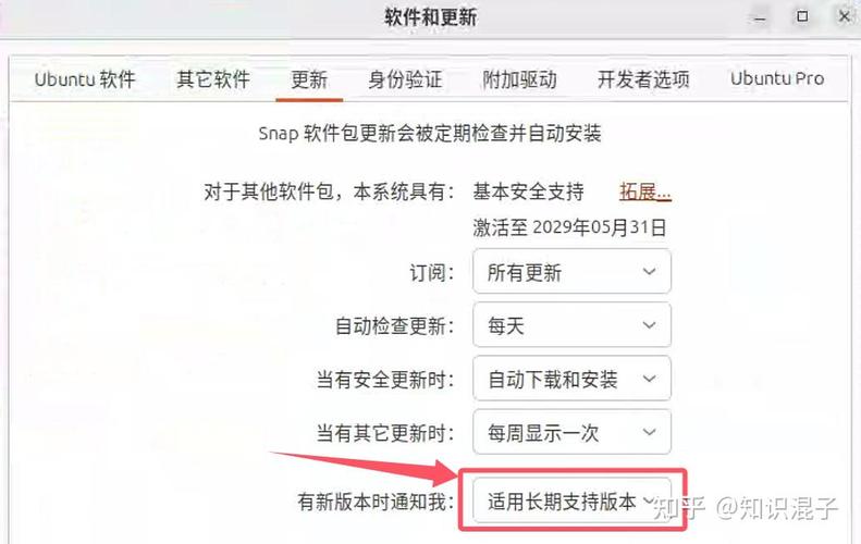 做深度学习一般用Ubuntu系统哪个版本好?