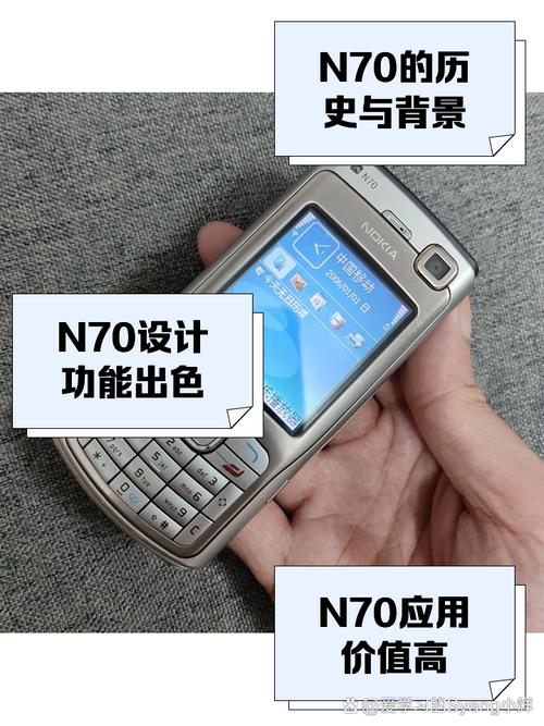 诺基亚智能手机多少钱