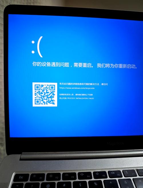 联想笔记本电脑老是蓝屏怎么办