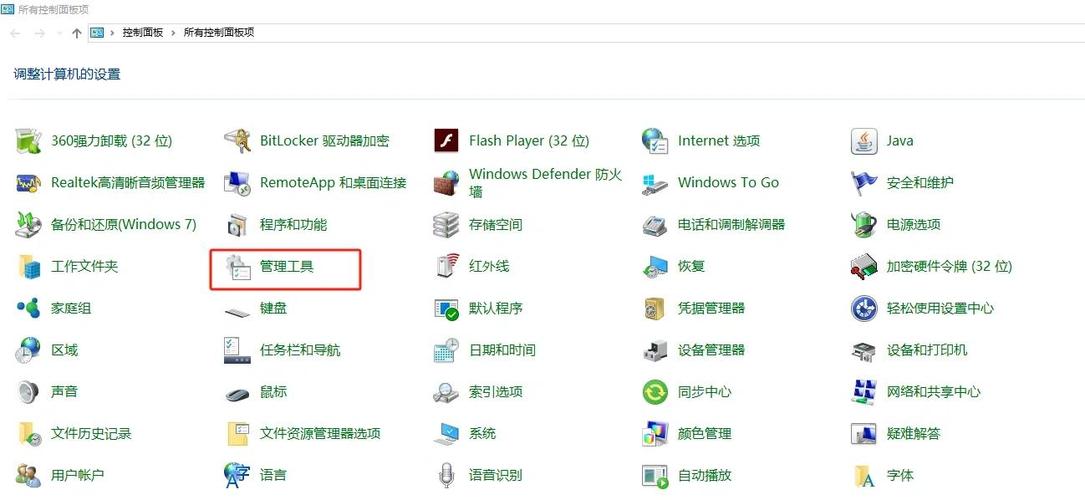 买了一块西数4t移动硬盘,电脑不识别,怎么解决?