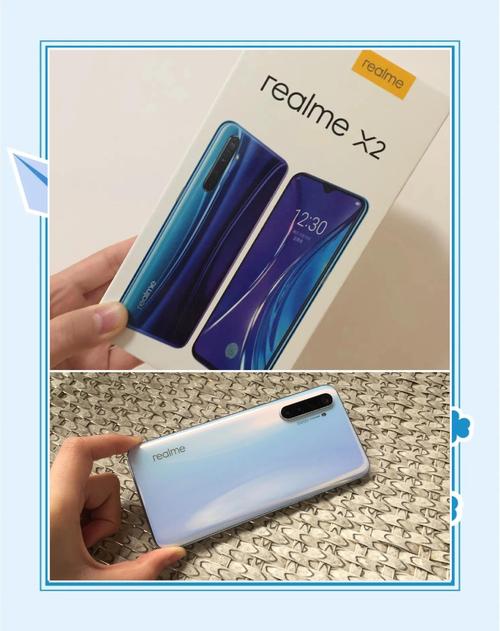 realmex2参数配置详情,realmex2参数配置