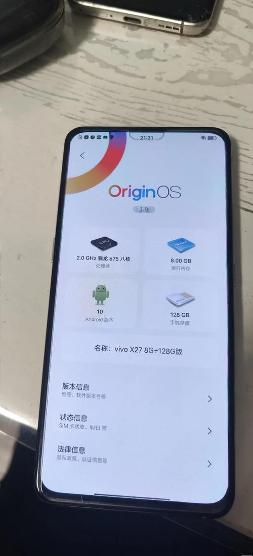 vivox27多少钱VIVO及X27及费用