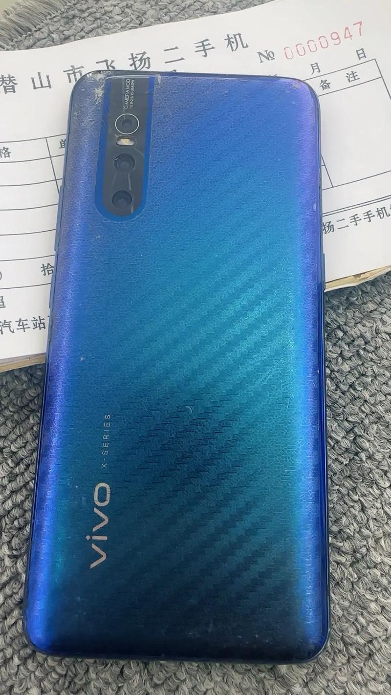 vivox27这批手机质量是否有问题,很多网友都有这反面问题轻轻放在桌...