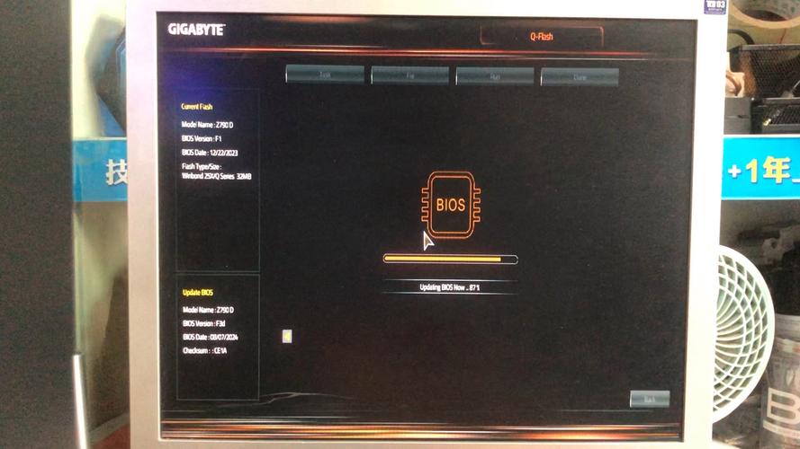 怎么看主板是否支持NVMe?