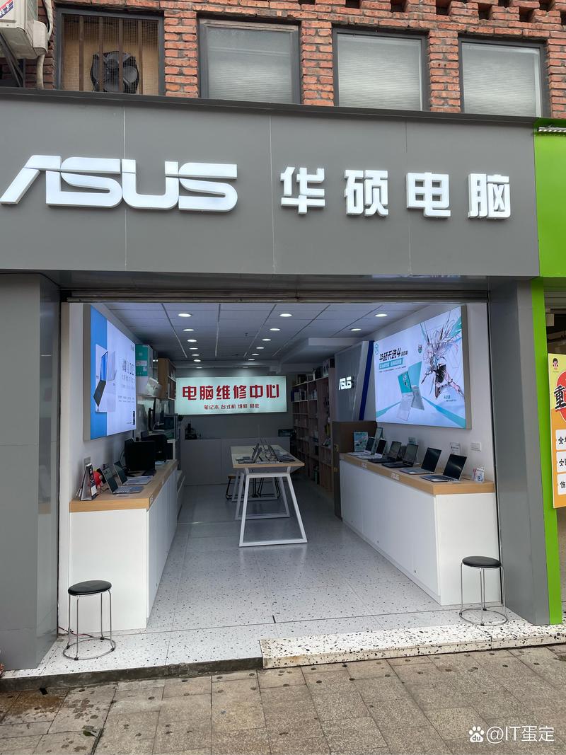 合肥华硕售后服务网点在哪里啊