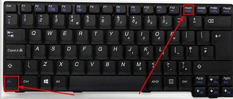 请问台式键盘fn键在哪里?