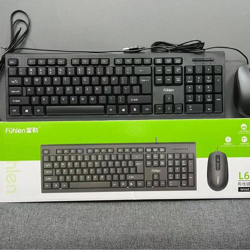 富勒无线鼠标键盘有时候会卡住没反应,有时候一秒就好了,有时候卡好久...