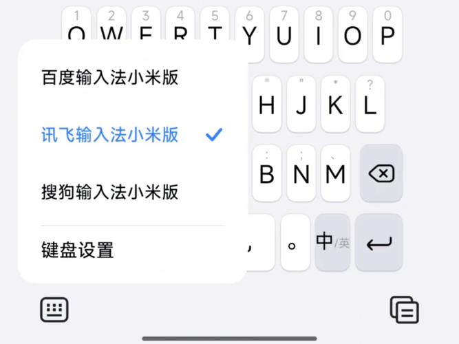 怎么用小米键盘调灯光?