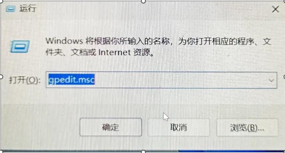 qq电脑管家怎么关闭
