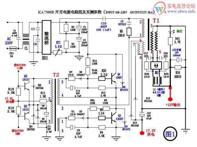 ka7500b引脚的功能详情以及电路图是怎样规划的?
