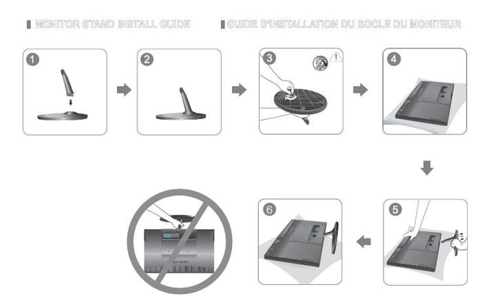 三星曲面屏显示器底座如何拆卸