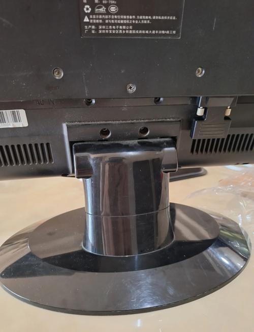 三星s27d360显示器底座支架怎么拆下