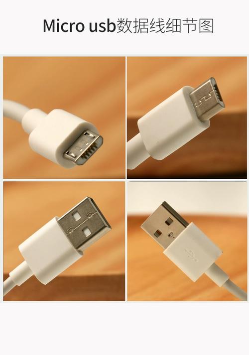 ...支持18w快充。第一次买来还没使用给魅蓝note6充电。