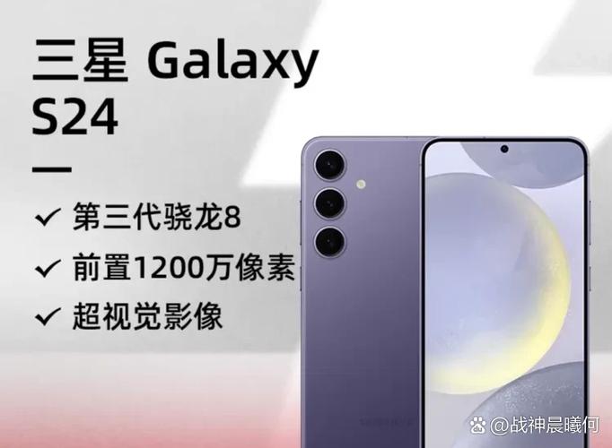 三星彻底爆发,骁龙888+120Hz高刷,上市1个月降价500元