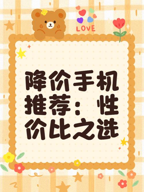 三星彻底妥协,120Hz高刷+IP68防水,骁龙888旗舰机直降1000元