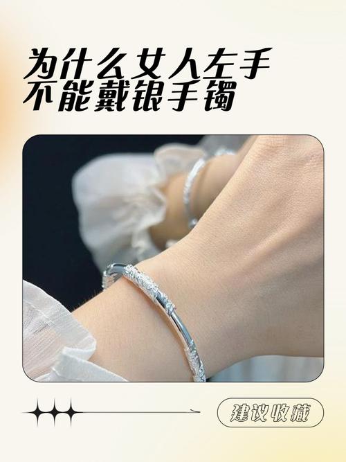 苹果手表适合中学生吗