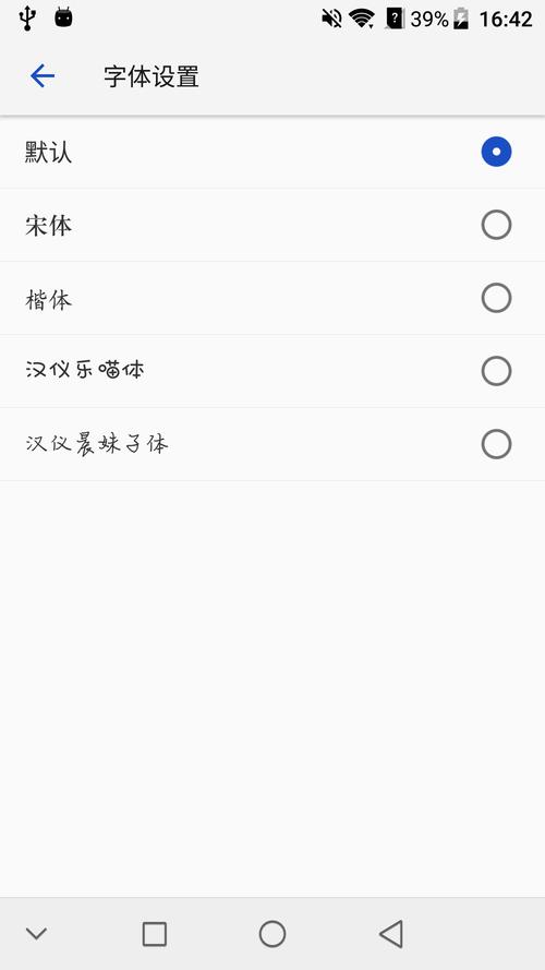 中兴a2017音质怎么样