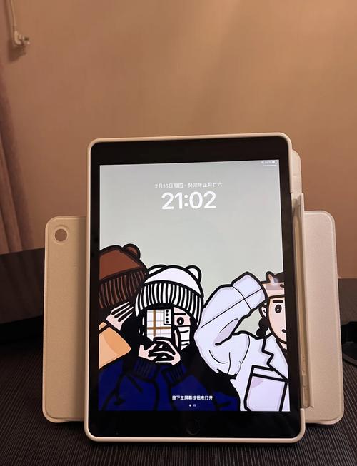 ipad2021和2020的保护壳一样吗