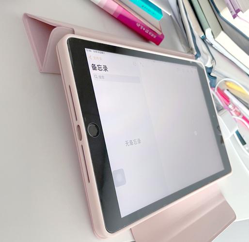 ipad2020和2021区别