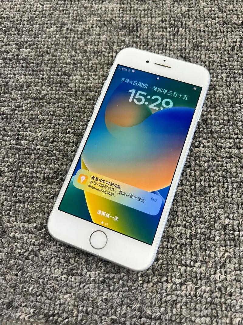 现在还有苹果8手机吗(现在还有人用苹果8吗)