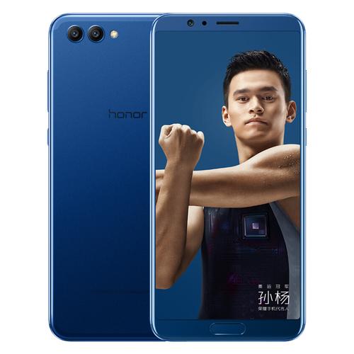 荣耀V10和360N6Pro全屏手机评测有多少种颜色