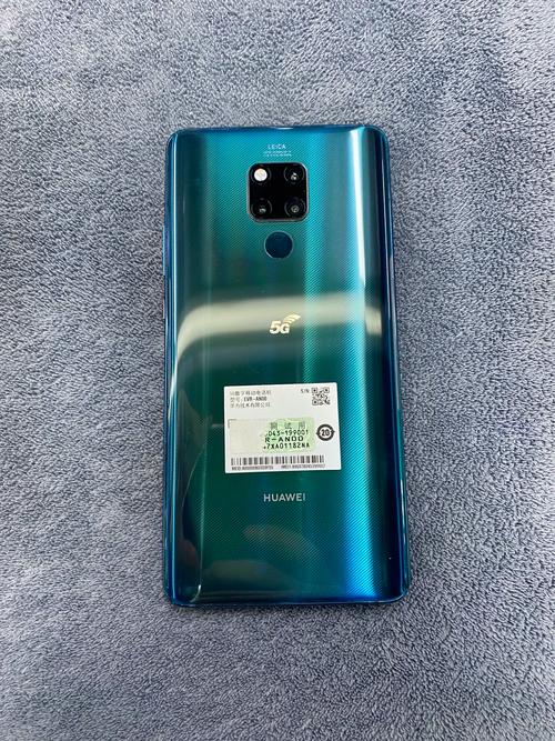 华为mate20x支持5g吗华为mate20x可以支持5g吗