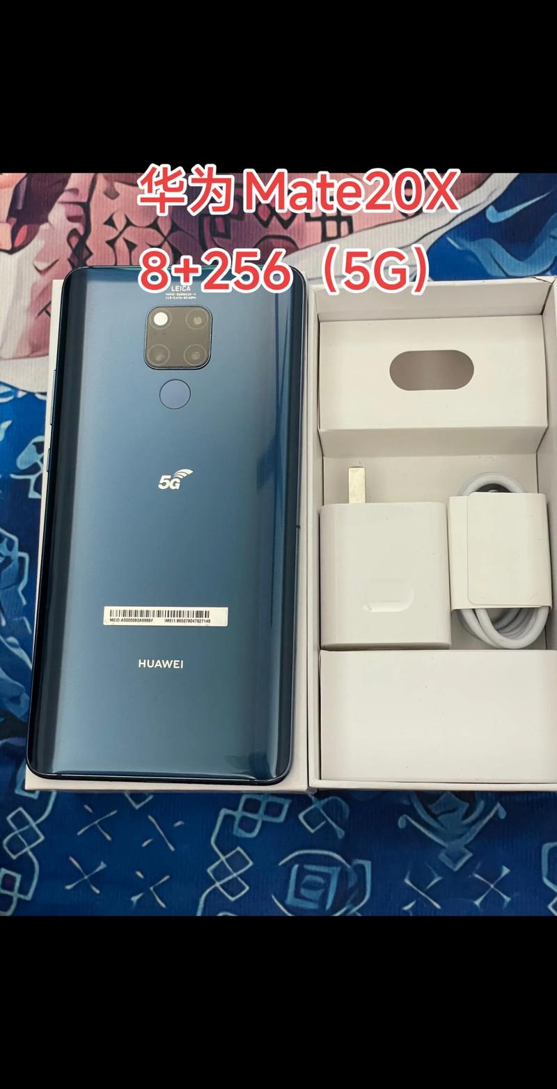 mate20x4g和5g版区别