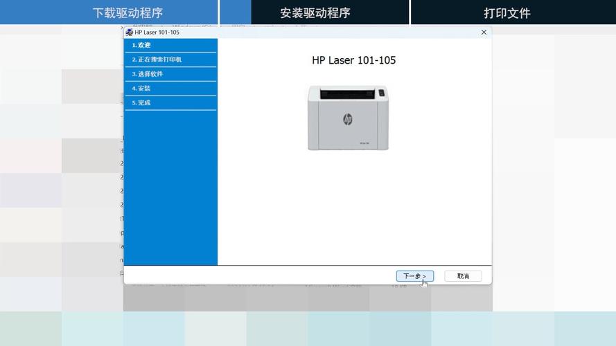 usb网卡万能驱动,如何使用USB网卡上网