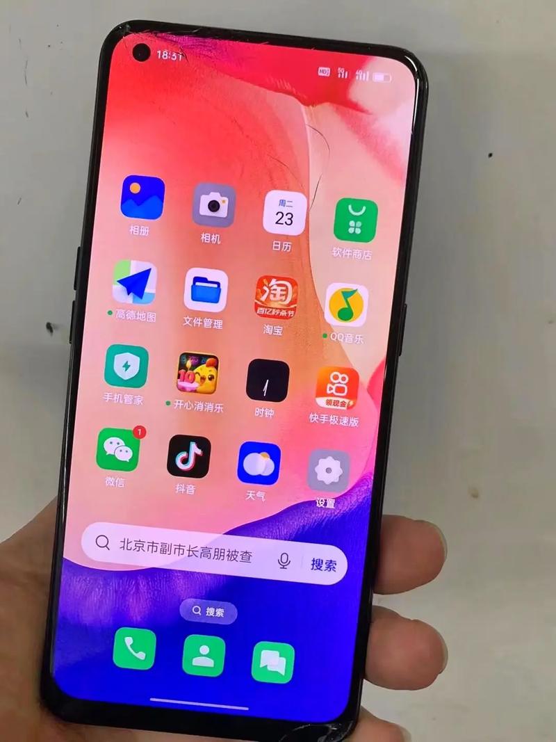 opporeno4se和reno4的区别
