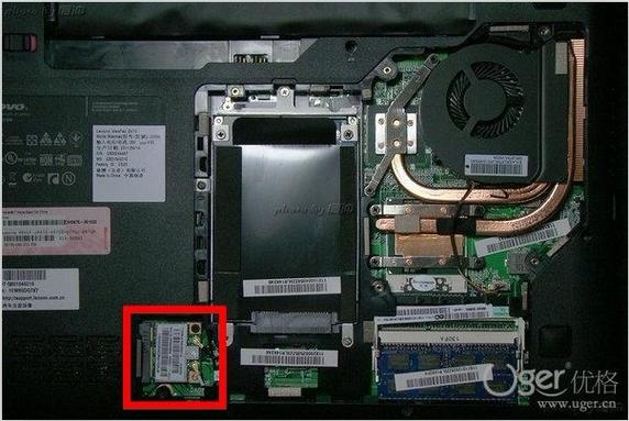 笔记本电脑右下角蓝牙图标不见了,怎么找出来呢?