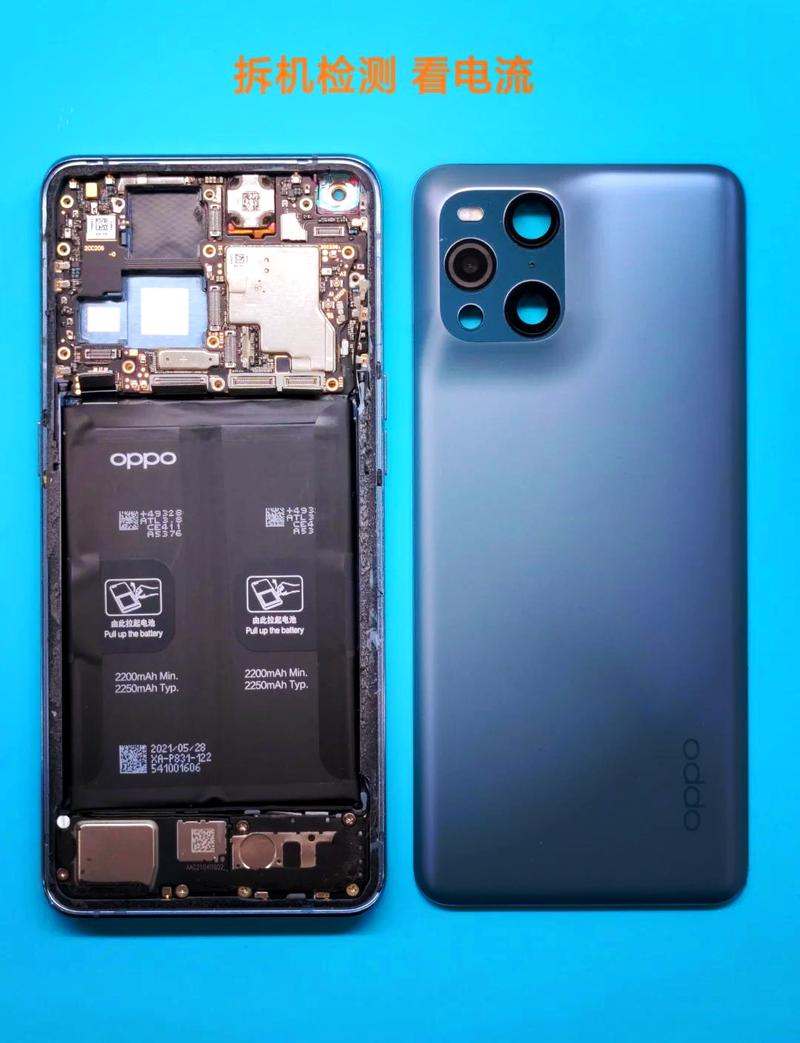 oppofindx7ultra哪个版本的相机比较好