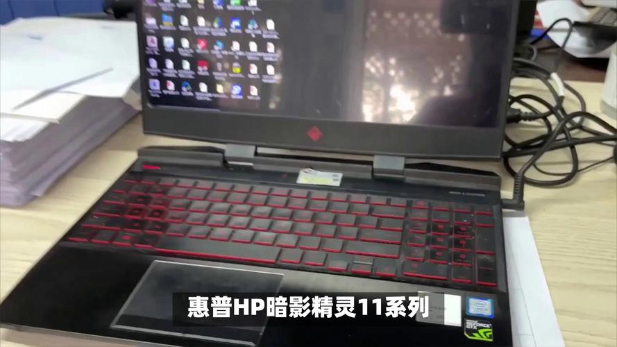 惠普电脑暗影精灵11台式机怎么样