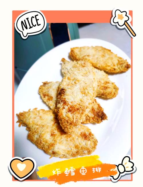 什么空气炸锅质量比较好