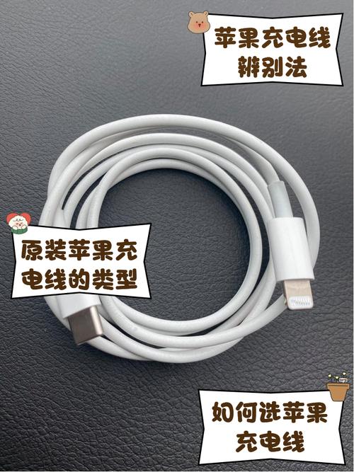 iphone5数据线可以不用原装的吗?
