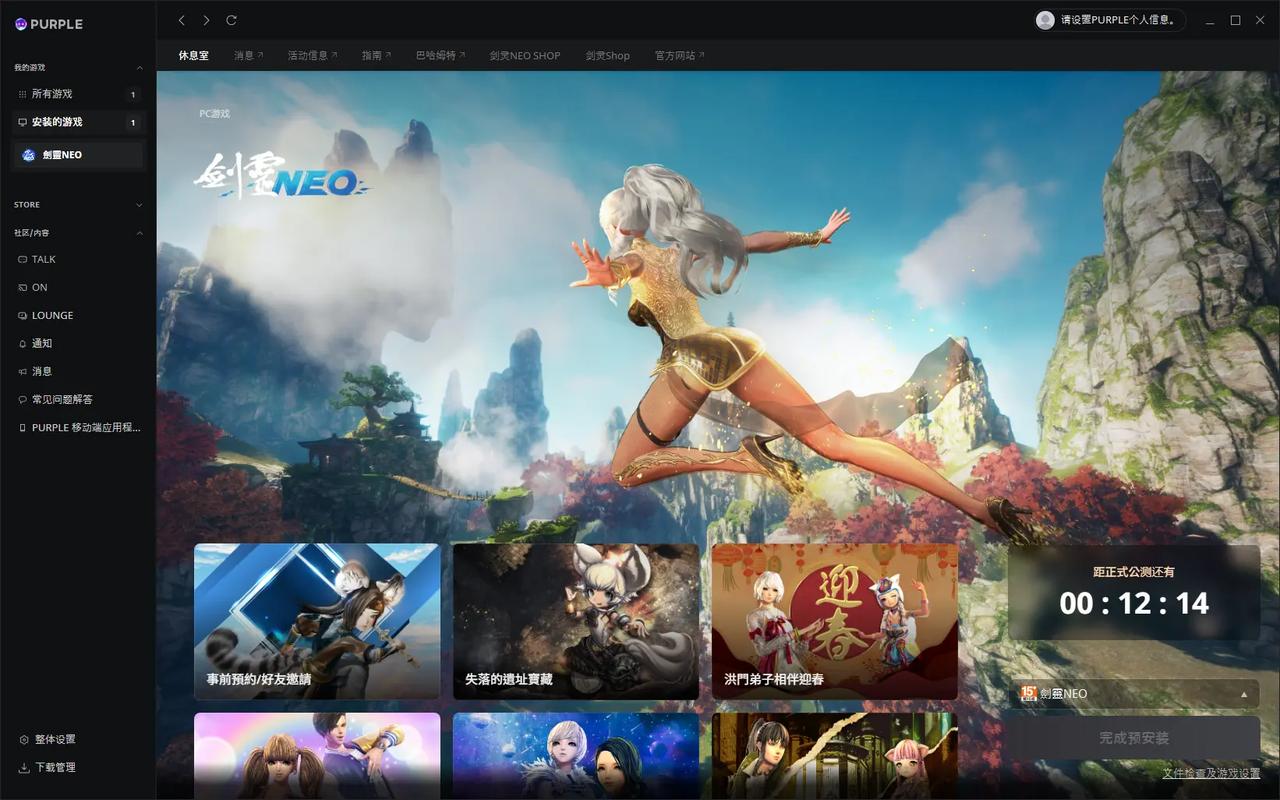 想买个4500左右的组装电脑主要玩3D游戏希望明白的大师给个配置单_百...