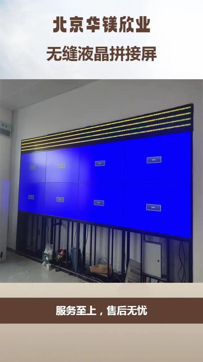 户外led显示屏多少钱一个平方?