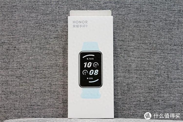 华为荣耀9青春版有NFC功能吗