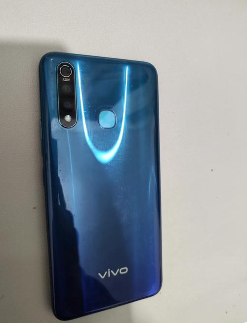 vivoz5x是什么处理器