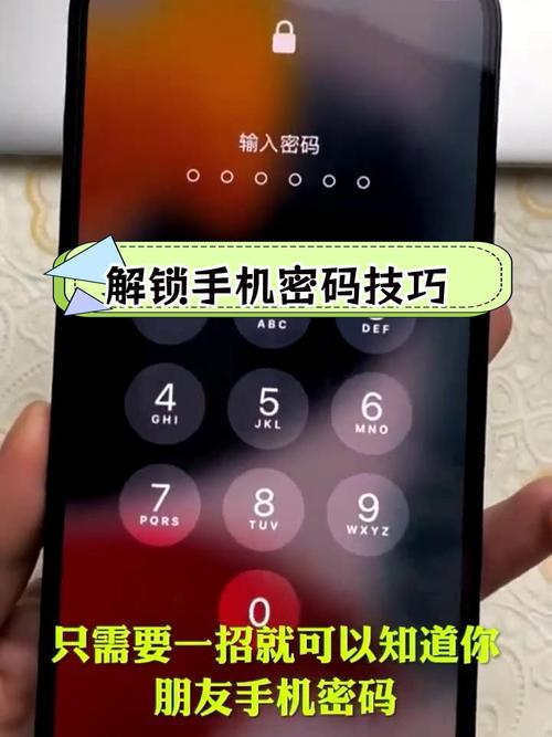 WIFI万能钥匙显示一键免费连接为什么还得输入密码?