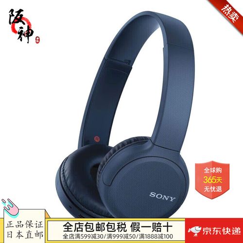 老款平板能适配的蓝牙耳机有哪些