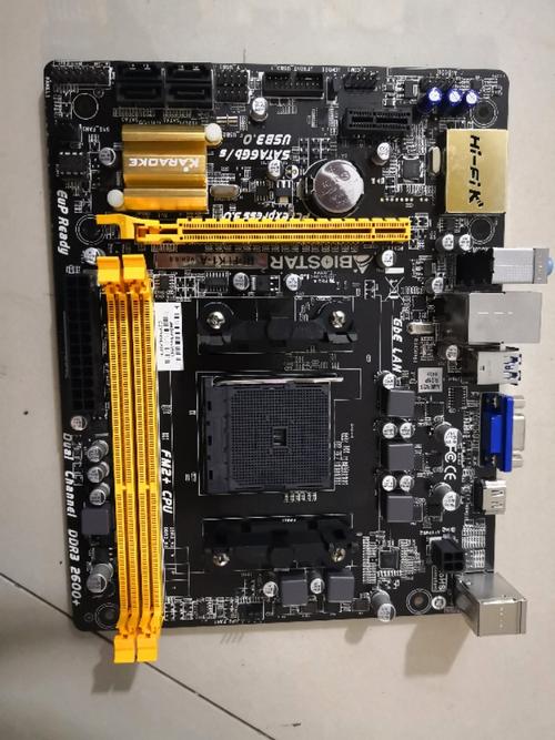 A88主板配什么U好?