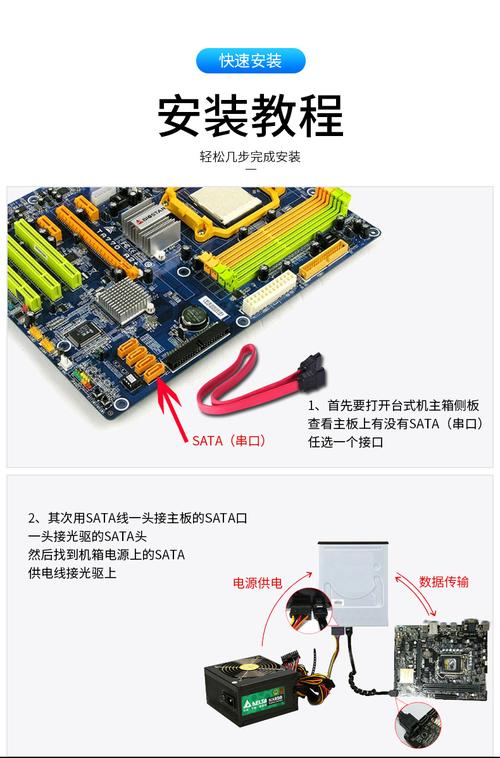 电脑运行CD驱动器在哪里找电脑的光驱在哪里打开