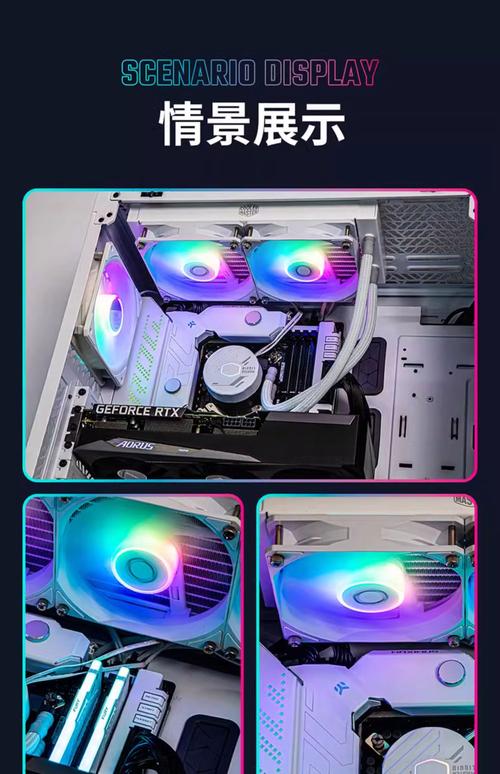 大家用的水冷散热器给电脑散热一般都是多少度呢