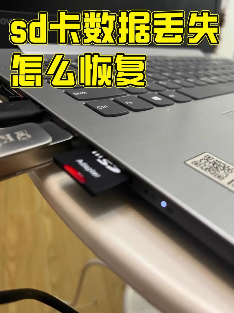 内存卡怎么连接电脑