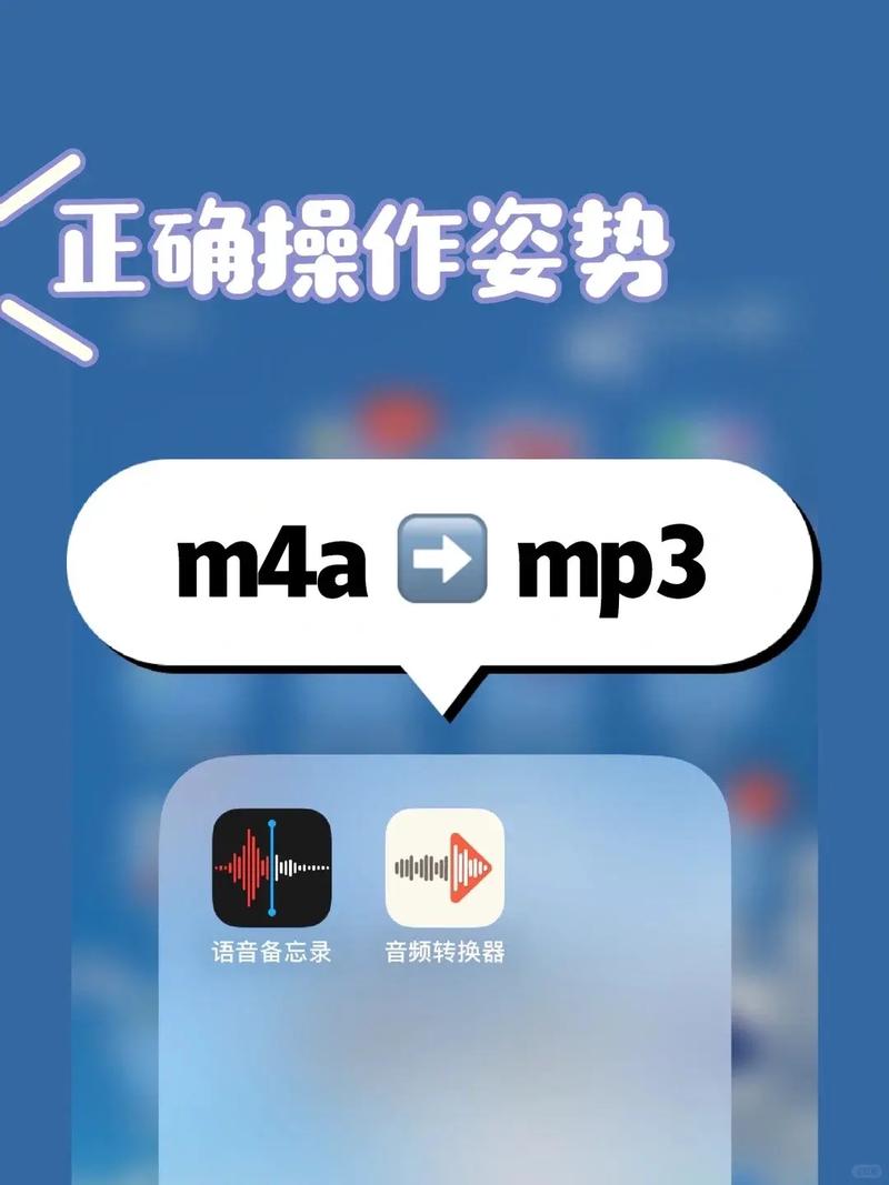 苹果mp3怎么充电教程,苹果mp3怎么充电