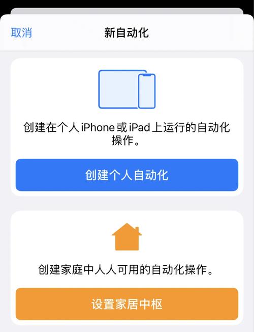 苹果手机充电怎么听歌(苹果mp3怎么充电)