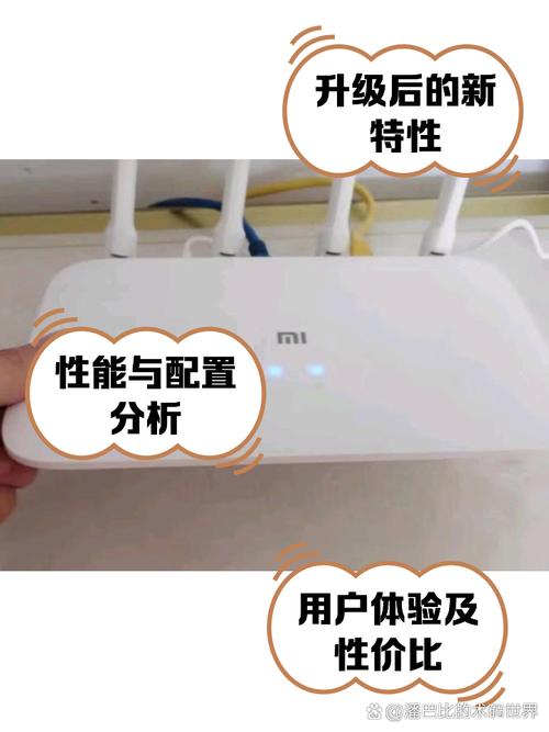 小米路由器4a千兆版用手机怎么设置