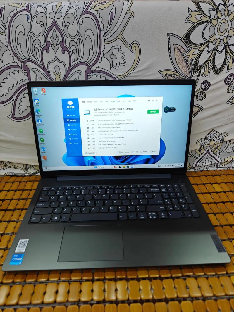 联想采用I3处理器,集显的笔记本电脑,都是有哪些型号?