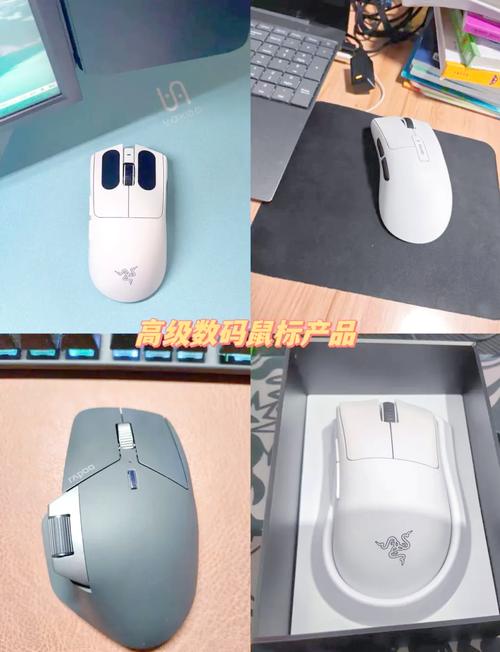 2024年值得入手的6个无线蓝牙鼠标推荐